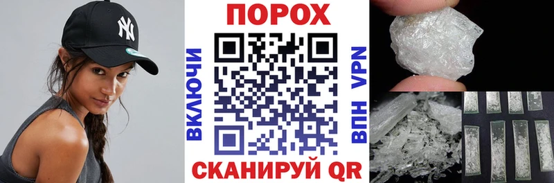 Купить где  Ишимбай  Amphetamine VHQ 