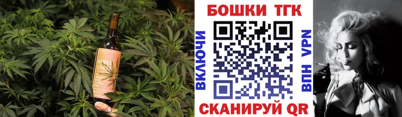 Cannafood марихуана  Купить где  Ишимбай 