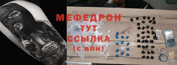 каннабис Инта