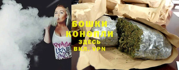 каннабис Инта