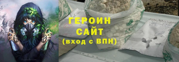 меф Иннополис