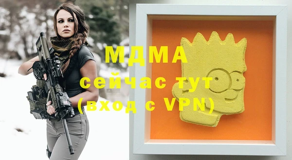 меф Иннополис