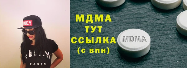 меф Иннополис