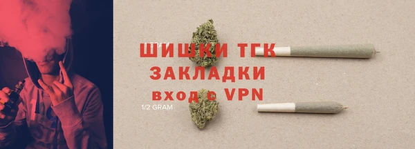 меф Иннополис