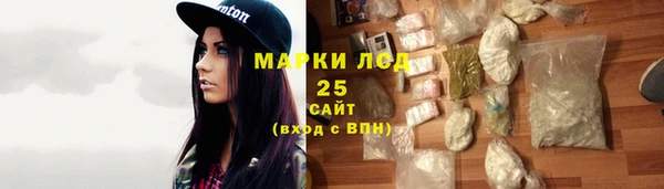 меф Иннополис