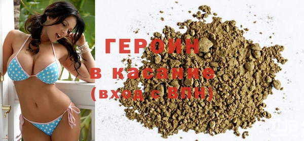 каннабис Инта