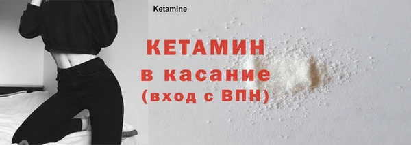 каннабис Инта