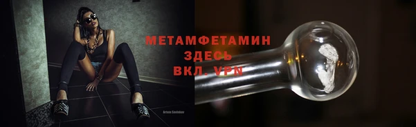 каннабис Инта