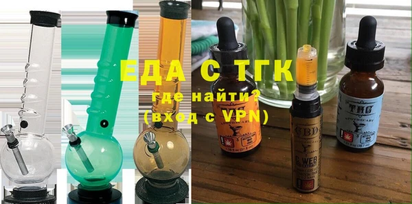 меф Иннополис