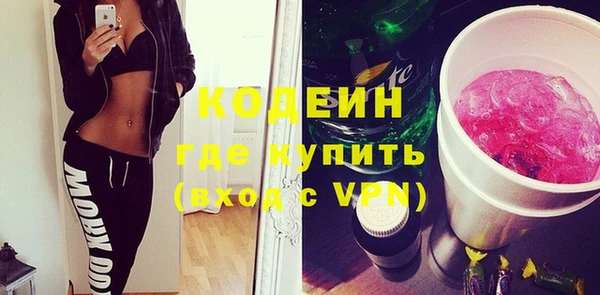 каннабис Инта