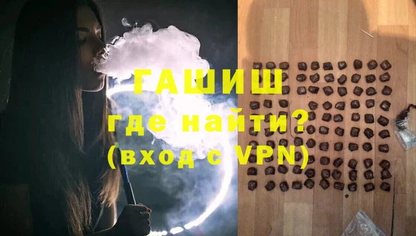 меф Иннополис