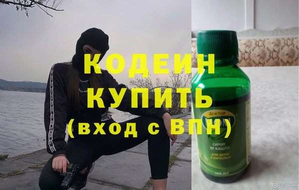 метадон Инсар