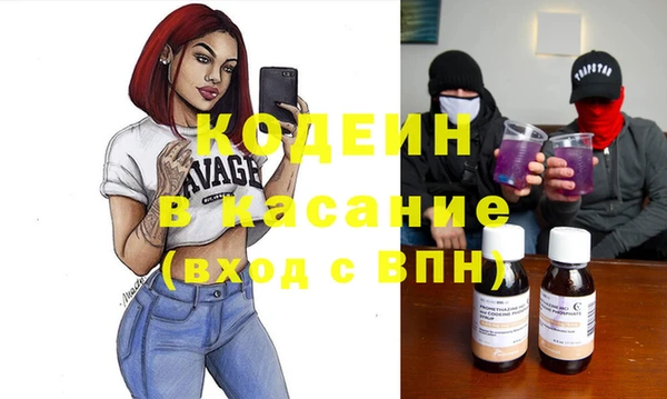 меф Иннополис