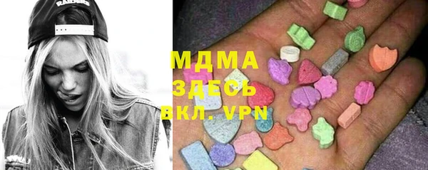 каннабис Инта