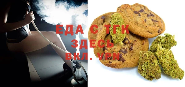 метадон Инсар