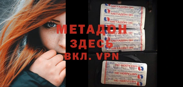 каннабис Инта