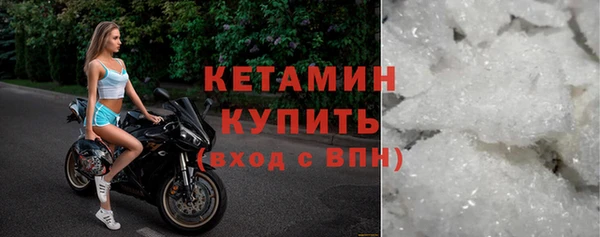метадон Инсар