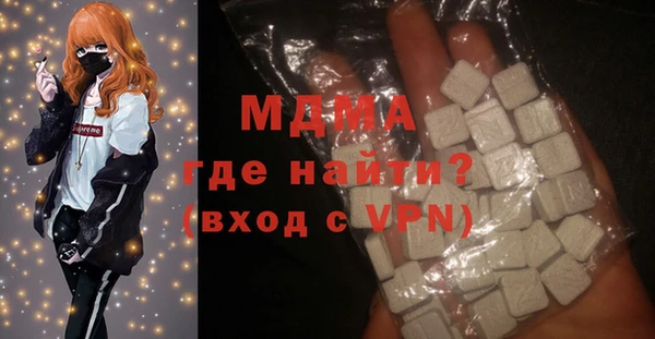 меф Иннополис