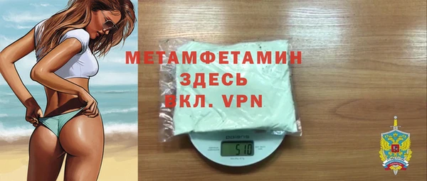 каннабис Инта
