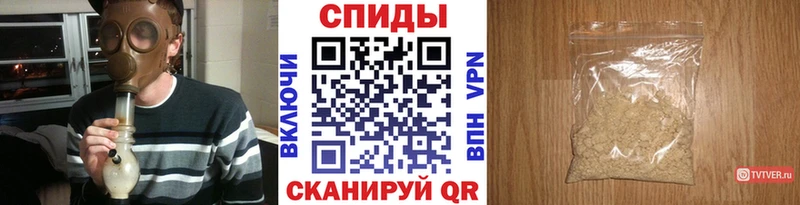 Метамфетамин кристалл Купить закладки Ишимбай
